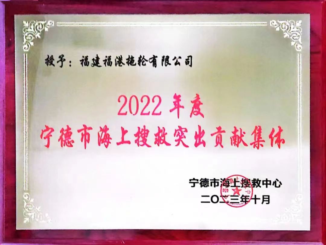 微信圖片_20231129091908.jpg